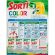 Порошок стиральный Sorti автомат Color 350г