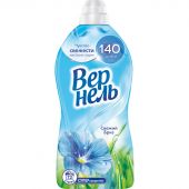 Кондиционер для белья Vernel Свежий бриз 1.82 л