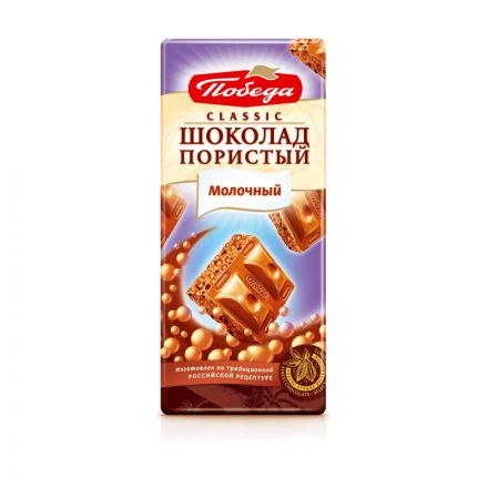 Шоколад Победа Вкуса Classic Пористый молочный, 65г