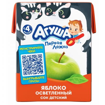 Сок Агуша Яблоко 0,2л