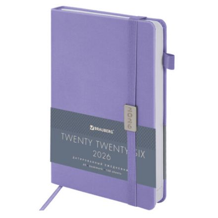 Ежедневник датированный 2026, А5, 138x213 мм, BRAUBERG "Control", под кожу, держатель для ручки, сиреневый, 117125 Ежедневник датированный 2026, А5, 138x213 мм, BRAUBERG "Control", под кожу, держатель для ручки, сиреневый, 117125