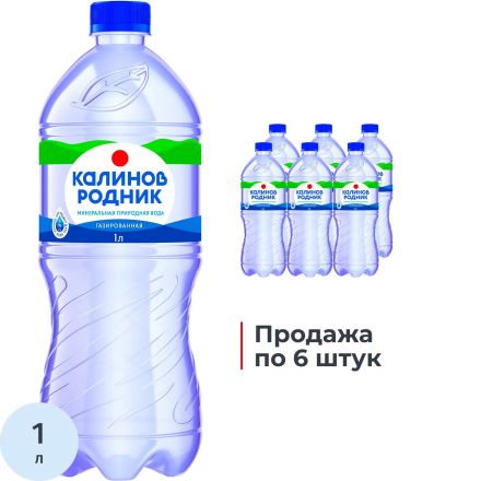 Вода минеральная Калинов Родник природ стол пит газ ПЭТ 1л