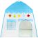 Детская игровая палатка-домик, 100x130x130 см, BRAUBERG KIDS, 665169 Детская игровая палатка-домик, 100x130x130 см, BRAUBERG KIDS, 665169
