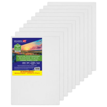 Холсты на картоне НАБОР 10 штук (30х40 см), хлопок, грунт, 280 г/м2, BRAUBERG ART CLASSIC, 192659 Холсты на картоне НАБОР 10 штук (30х40 см), хлопок, грунт, 280 г/м2, BRAUBERG ART CLASSIC, 192659