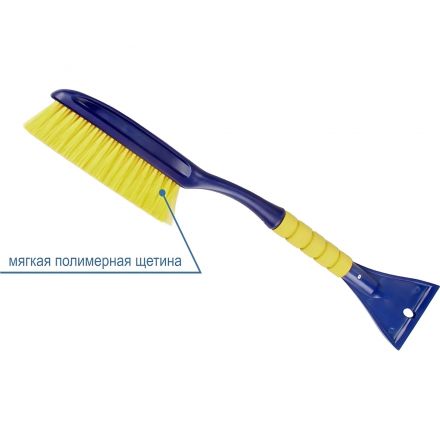 Щетка для снега со скребком Goodyear WB-02 58см (GY000202)