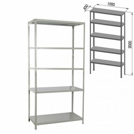 Стеллаж металлический BRABIX "MS Plus-200/60-5", 2000х1000х600 мм, 5 полок, регулируемые опоры, 291111, S241BR166502