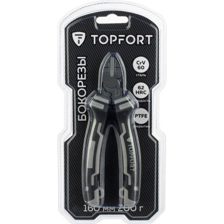 Бокорезы 160мм/6 Topfort Industrial