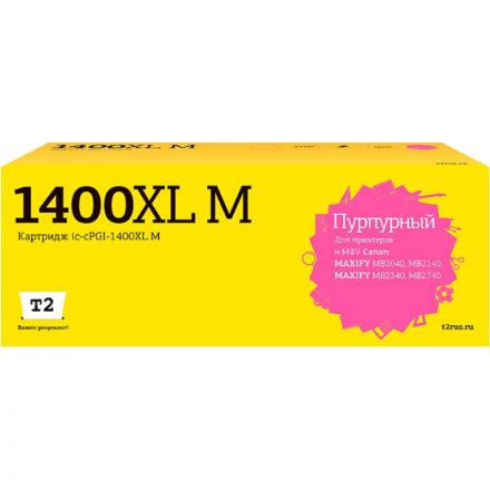 Картридж струйный T2 (IC-CPGI-1400XL M) пур.для Canon MB2040/MB2140/MB2740 Картридж струйный T2 (IC-CPGI-1400XL M) пур.для Canon MB2040/MB2140/MB2740