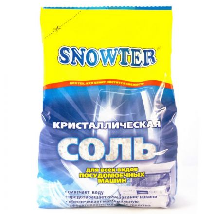 Соль для посудомоечных машин SNOWTER  1,5 кг.