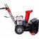 Снегоуборщик бензиновый HND ST 61 PW (двигатель HONDA)