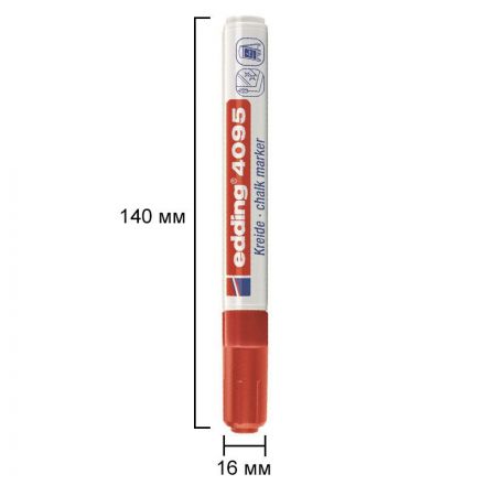 Маркер меловой Edding E-4095 красный 3 мм Маркер меловой Edding E-4095 красный 3 мм