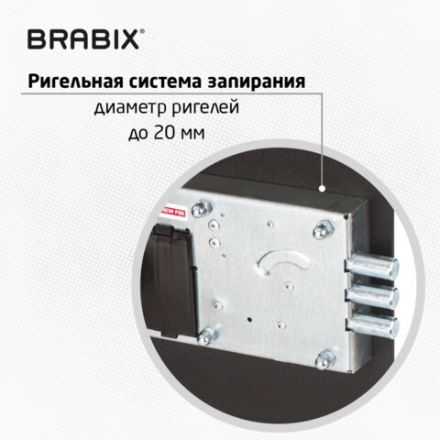 Сейф мебельный BRABIX "SF-200EL", 200х310х200 мм, электронный замок, черный, 291145, S103BR211214 Сейф мебельный BRABIX "SF-200EL", 200х310х200 мм, электронный замок, черный, 291145, S103BR211214