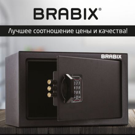 Сейф мебельный BRABIX "SF-200EL", 200х310х200 мм, электронный замок, черный, 291145, S103BR211214 Сейф мебельный BRABIX "SF-200EL", 200х310х200 мм, электронный замок, черный, 291145, S103BR211214