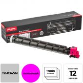 Тонер-картридж КОМУС TK-8345M пурп. для Kyocera 2552ci Тонер-картридж КОМУС TK-8345M пурп. для Kyocera 2552ci