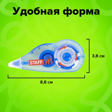 Корректирующая лента STAFF PROFIT, 5 мм х 6 м, механизм перемотки, корпус голубой, блистер, европодвес, 271254 Корректирующая лента STAFF PROFIT, 5 мм х 6 м, механизм перемотки, корпус голубой, блистер, европодвес, 271254