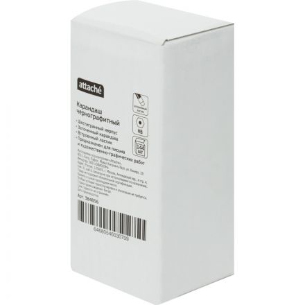 Карандаш чернографитный HB заточенный с ластиком (зеленый корпус) Карандаш чернографитный HB заточенный с ластиком (зеленый корпус)