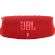 Акустическая система JBL Charge 5 Red (JBLCHARGE5RED) Акустическая система JBL Charge 5 Red (JBLCHARGE5RED)