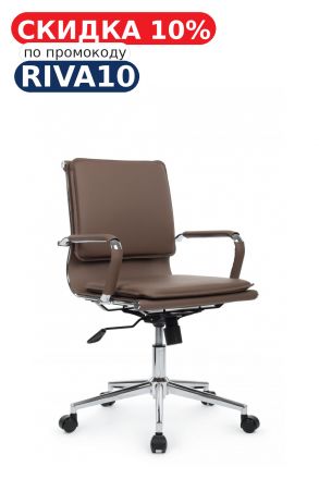 Кресло Хьюго RCH 6003-2SE Коричневый