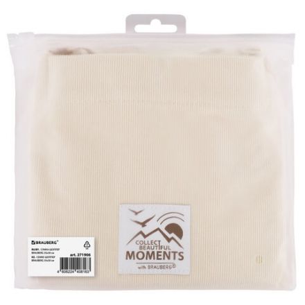Сумка шоппер BRAUBERG MOMENTS, вельвет, 35х30 см, бежевый, 271906