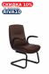 Кресло Данте-СФ C2561-12 Темно-коричневый