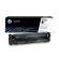 Картридж лазерный HP (CF540A) LaserJet Pro M254/M280/M281, №203A, черный, оригинальный, ресурс 1400 страниц Картридж лазерный HP (CF540A) LaserJet Pro M254/M280/M281, №203A, черный, оригинальный, ресурс 1400 страниц