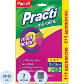 Салфетки хозяйственные Paclan Practi микрофибра 32x32 см бежевые 2 штуки в упаковке