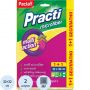 Салфетки хозяйственные Paclan Practi микрофибра 32x32 см бежевые 2 штуки в упаковке
