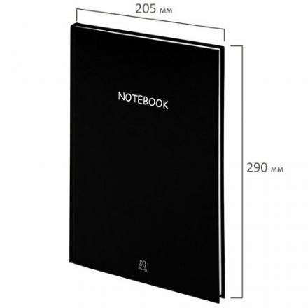 Блокнот БОЛЬШОЙ ФОРМАТ (205х290 мм) А4, 80 л., твердый, клетка, STAFF, "Black", 114403 Блокнот БОЛЬШОЙ ФОРМАТ (205х290 мм) А4, 80 л., твердый, клетка, STAFF, "Black", 114403
