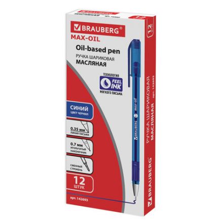Ручка шариковая масляная с грипом BRAUBERG "Max-Oil Tone", СИНЯЯ, узел 0,7 мм, линия письма 0,35 мм, 142693