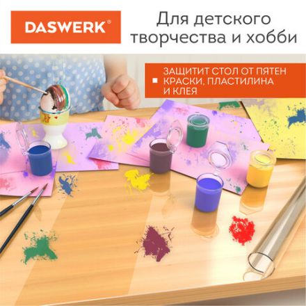Коврик-подкладка, скатерть ПВХ прозрачная, гибкое/мягкое стекло, 120х60 см, 0,8 мм, DASWERK (ДАСВЕРК), 607878