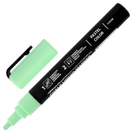 Маркеры меловые CHALK LIQUID MARKER, ПАСТЕЛЬ, НАБОР 8 ЦВЕТОВ, 3 мм, стираемые, BRAUBERG "CHALK", 152598 Маркеры меловые CHALK LIQUID MARKER, ПАСТЕЛЬ, НАБОР 8 ЦВЕТОВ, 3 мм, стираемые, BRAUBERG "CHALK", 152598