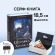 Сейф-книга "Приключения Шерлока Холмса", 57х130х185 мм, ключевой замок, BRAUBERG, 291056, 43