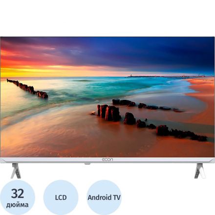 Телевизор Econ EX-32HS003W, HD ready, смарт (Android), белый Телевизор Econ EX-32HS003W, HD ready, смарт (Android), белый