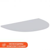 Приставка Easy One без опоры (908900) серый 850 Приставка Easy One без опоры (908900) серый 850