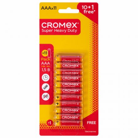 Батарейки солевые "мизинчиковые" КОМПЛЕКТ 10+1 шт., CROMEX (КРОМЕКС) Super Heavy Duty, AAA (R03, 24A), блистер, 456257