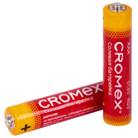 Батарейки солевые "мизинчиковые" КОМПЛЕКТ 10+1 шт., CROMEX (КРОМЕКС) Super Heavy Duty, AAA (R03, 24A), блистер, 456257