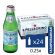 Вода ГАЗИРОВАННАЯ минеральная SAN PELLEGRINO, 0,25 л, ИТАЛИЯ, стеклянная бутылка, УТ-00003768 Вода ГАЗИРОВАННАЯ минеральная SAN PELLEGRINO, 0,25 л, ИТАЛИЯ, стеклянная бутылка, УТ-00003768