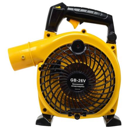 Воздуходувка бензиновая HUTER GB-26V, 750 Вт, производительность до 710 м3/час, функция пылесоса, 70/13/15 Воздуходувка бензиновая HUTER GB-26V, 750 Вт, производительность до 710 м3/час, функция пылесоса, 70/13/15