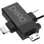 Адаптер PERO AD14 OTG LIGHTNING+USB-C+MICRO-USB TO USB 3.0, черный