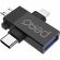 Адаптер PERO AD14 OTG LIGHTNING+USB-C+MICRO-USB TO USB 3.0, черный
