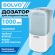 Дозатор для жидкого мыла SOLVO (СОЛВО), НАЛИВНОЙ, 1 л, белый, ABS-пластик, 701330