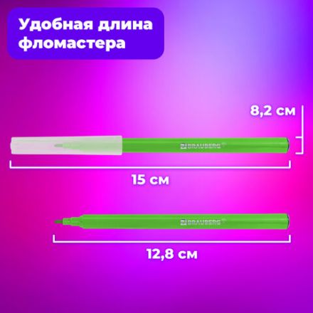 Фломастеры BRAUBERG "PREMIUM", 24 цвета, КЛАССИЧЕСКИЕ, вентилируемый колпачок, ПВХ-упаковка с европодвесом, 151936 Фломастеры BRAUBERG "PREMIUM", 24 цвета, КЛАССИЧЕСКИЕ, вентилируемый колпачок, ПВХ-упаковка с европодвесом, 151936