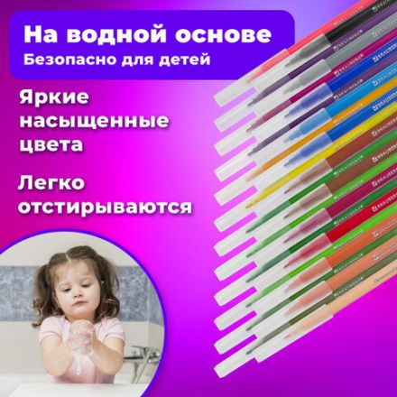 Фломастеры BRAUBERG "PREMIUM", 24 цвета, КЛАССИЧЕСКИЕ, вентилируемый колпачок, ПВХ-упаковка с европодвесом, 151936 Фломастеры BRAUBERG "PREMIUM", 24 цвета, КЛАССИЧЕСКИЕ, вентилируемый колпачок, ПВХ-упаковка с европодвесом, 151936
