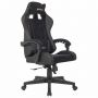 Кресло компьютерное BRABIX "Striker GM-121", синхромеханизм, 2 подушки, экокожа/велюр, черное, 532962 Кресло компьютерное BRABIX "Striker GM-121", синхромеханизм, 2 подушки, экокожа/велюр, черное, 532962