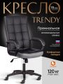Кресло TetChair Тренди/Trendy (22) кож/зам/ткань, черный/серый, 36-6/12 Кресло TetChair Тренди/Trendy (22) кож/зам/ткань, черный/серый, 36-6/12