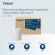 Полотенца бумажные рулонные 150 м, Tellus/TORK Matic (Система H1) ADVANCED, 2-слойные, белые, КОМПЛЕКТ 6 рулонов, 120067