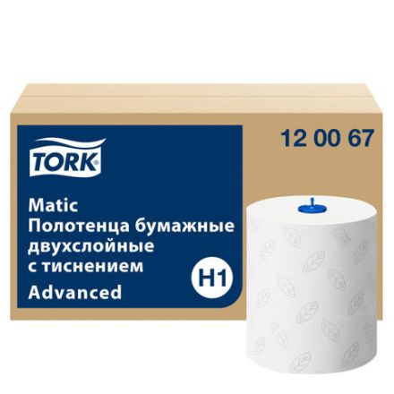 Полотенца бумажные рулонные 150 м, Tellus/TORK Matic (Система H1) ADVANCED, 2-слойные, белые, КОМПЛЕКТ 6 рулонов, 120067
