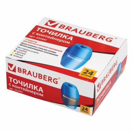 Точилка BRAUBERG "Diamond", с контейнером, овальная, в дисплее, ассорти, 222491 Точилка BRAUBERG "Diamond", с контейнером, овальная, в дисплее, ассорти, 222491