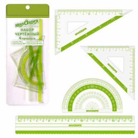 Набор чертежный ЮНЛАНДИЯ "ГЕОМЕТРИЯ" (линейка 18 см, 2 треугольника, транспортир), зеленая шкала, 210740 Набор чертежный ЮНЛАНДИЯ "ГЕОМЕТРИЯ" (линейка 18 см, 2 треугольника, транспортир), зеленая шкала, 210740