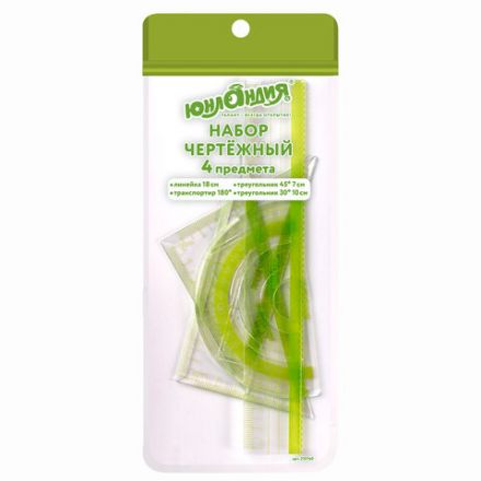 Набор чертежный ЮНЛАНДИЯ "ГЕОМЕТРИЯ" (линейка 18 см, 2 треугольника, транспортир), зеленая шкала, 210740 Набор чертежный ЮНЛАНДИЯ "ГЕОМЕТРИЯ" (линейка 18 см, 2 треугольника, транспортир), зеленая шкала, 210740